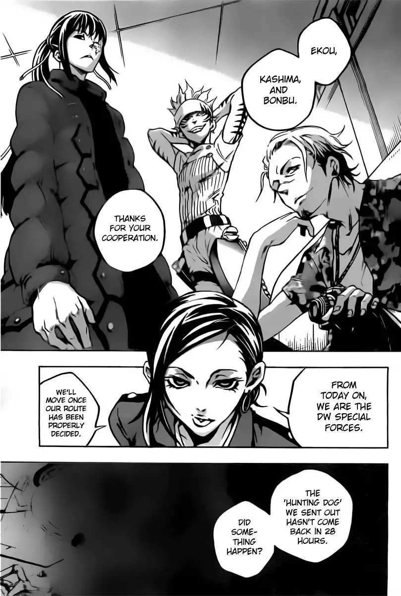 Deadman Wonderland Chapter 29 14